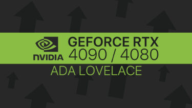 NVIDIA GeForce RTX 4090はコスト1.5倍増。TITANなどは電源ユニット次第で登場へ