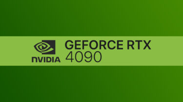 10月12日 22時発売、NVIDIA GeForce RTX 4090の予約在庫情報と仕様