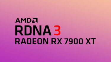 AMD Radeon RX 7900 XTの基板図面が出現。8pinを3口搭載で450Wが上限に