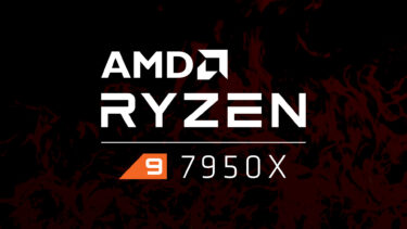 AMD Ryzen 9 7950Xが全コア5.5 GHz動作でCinebench R23が4万pt越え。最大244Wで達成