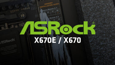 ASRock製X670系マザーボードで不具合。取説ステッカーが原因で交換対応へ