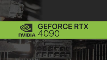 折り曲げ厳禁？ GeForce RTX 4090の電源コネクターが溶損する事例出現