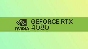 11月16日 23:00発売、NVIDIA GeForce RTX 4080の予約在庫情報と仕様