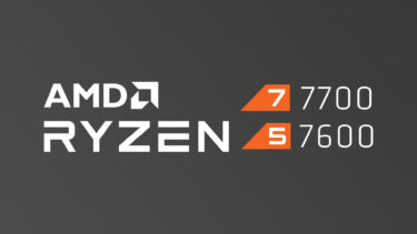 AMD Ryzen 7 7700無印とRyzen 5 7600無印がSiSoftwareに出現。動作クロック大幅ダウン