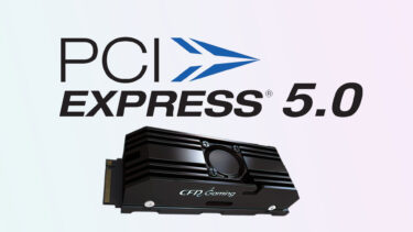 PCIe Gen5対応NVMeSSDの価格判明。1TBで5.7万円、PCIe Gen 4より3倍の価格