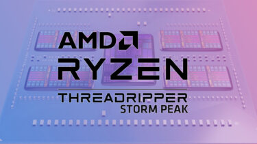 AMD Ryzen Threadripper 7000は2023年9月に発売。無印モデルも再登場