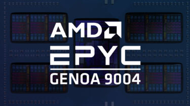 AMD EPYC 9654が世界最速CPUに。EPYCが2023年にシェア30%獲得する可能性