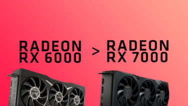 AMDがRadeon RX 7000よりRX 6000の方が高コスパと公式発表。最強コスパはRX 6400？