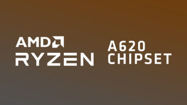 AMDのAM5対応、A620マザーボードのスペック出現。PCIeはGen4まで対応