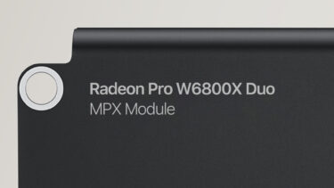 Mac Pro搭載のRDNA2を2基搭載するGPUがRTX 4080並みの性能を発揮