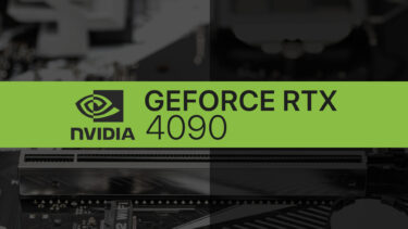 GeForce RTX 4090はPCIe Gen4 x8相当の帯域幅を利用。PCIe Gen5は次世代でも不要？